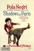 Тени Парижа трейлер (1924)