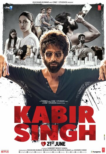 Кабир Сингх трейлер (2019)
