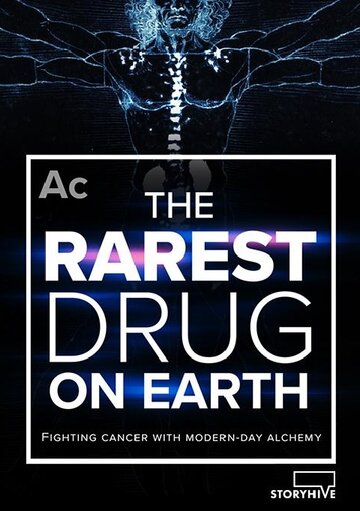 The Rarest Drug on Earth трейлер (2018)