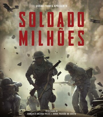 Soldado Milhões - A Série трейлер (2018)