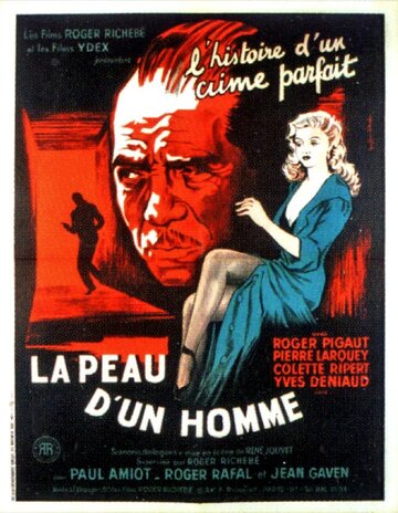 La peau d'un homme трейлер (1951)