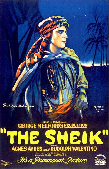 Шейх 1921 трейлер (1921)