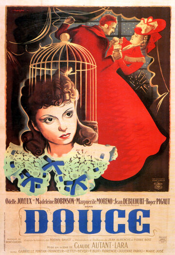 Нежная трейлер (1943)