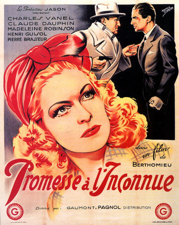 Обещание неизвестному трейлер (1942)