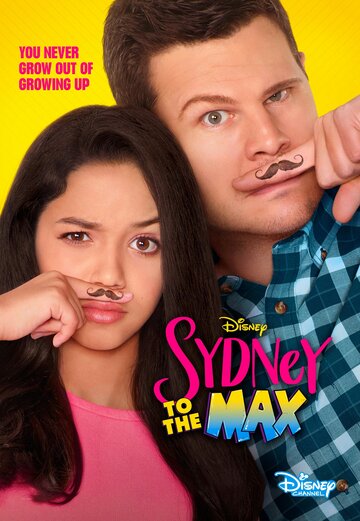 Sydney to the Max трейлер (2019)
