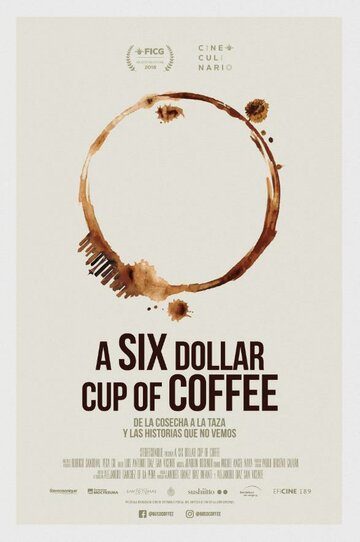 A six dollar cup of coffee трейлер (2018)