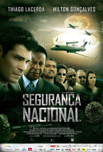 Национальная охрана трейлер (2010)