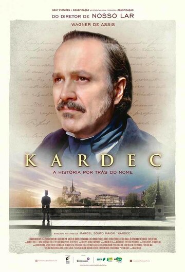 Kardec трейлер (2019)