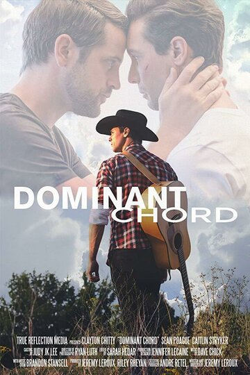 Dominant Chord трейлер (2019)