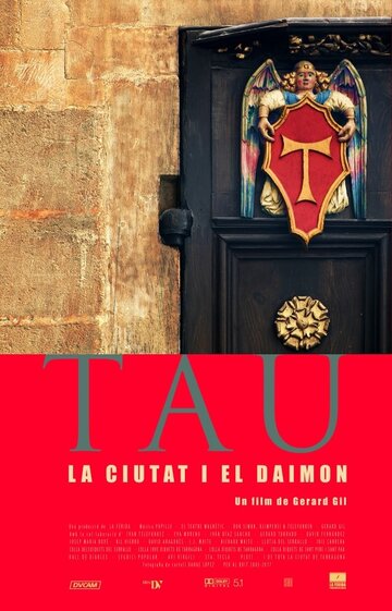 Tau, la ciutat i el daimon трейлер (2018)