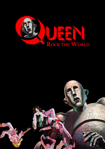 Queen: История альбома «News Of The World» (2017)