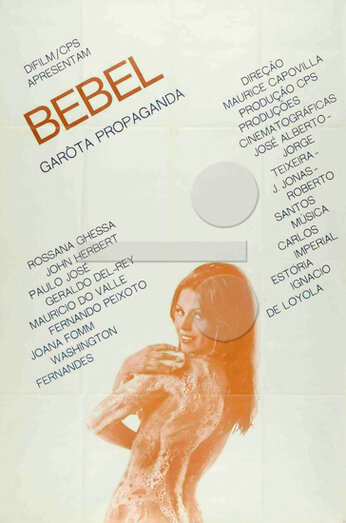 Бебель, девушка с плаката трейлер (1968)
