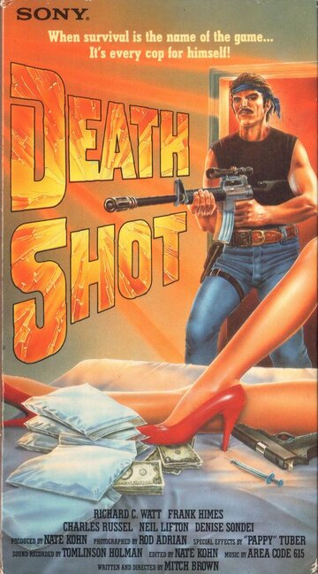 Death Shot трейлер (1973)