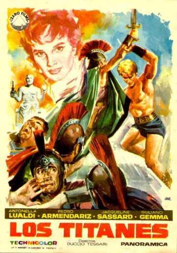 Вторжение титанов трейлер (1962)