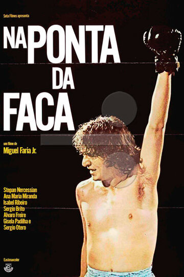 Na Ponta da Faca трейлер (1977)