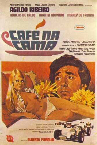 Завтрак в постель трейлер (1973)