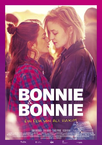 Bonnie & Bonnie трейлер (2019)