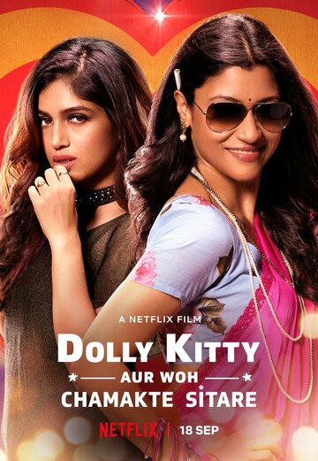 Dolly kitty aur woh chamakte sitare (2019)