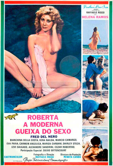 Роберта, сексуальная гейша трейлер (1978)