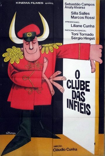 O Clube dos Infiéis трейлер (1974)