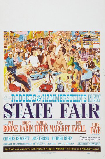 State Fair трейлер (1962)