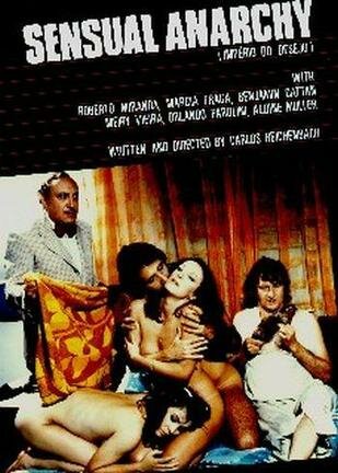 Империя страсти трейлер (1981)