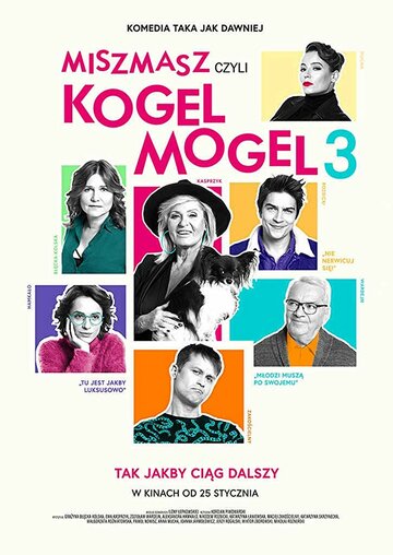 Miszmasz czyli Kogel Mogel 3 трейлер (2019)