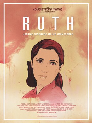 RUTH - Justice Ginsburg in her own Words трейлер (2019)