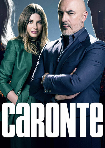 Caronte трейлер (2020)