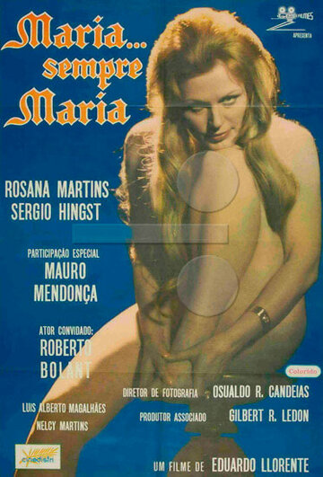Мария... просто Мария трейлер (1973)