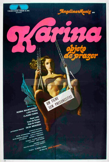 Карина, объект удовольствия трейлер (1981)