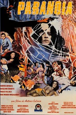 Паранойя трейлер (1976)