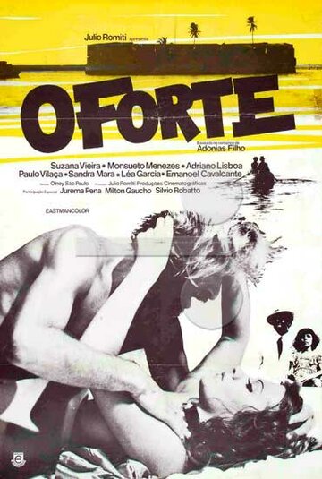 O Forte трейлер (1974)
