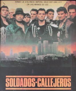 Уличные солдаты трейлер (1991)