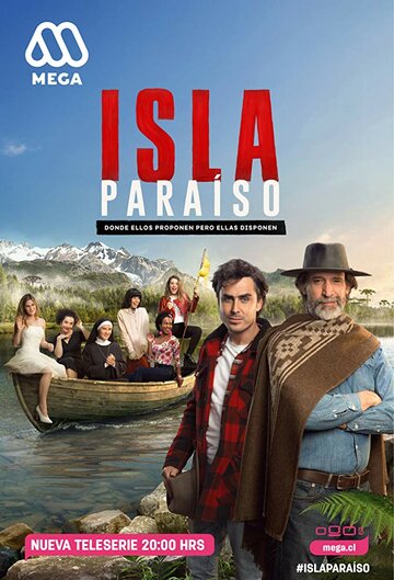 Isla Paraíso трейлер (2018)
