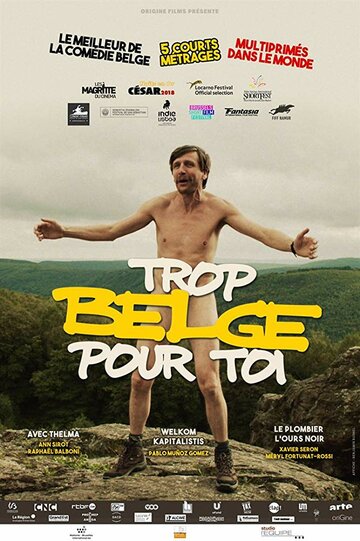 Trop belge pour toi трейлер (2019)