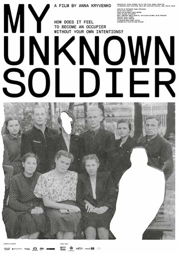 My Unknown Soldier трейлер (2018)