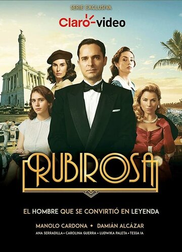 Rubirosa (Serie) трейлер (2018)