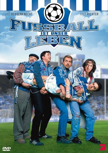 Футбол – это наша жизнь трейлер (2000)