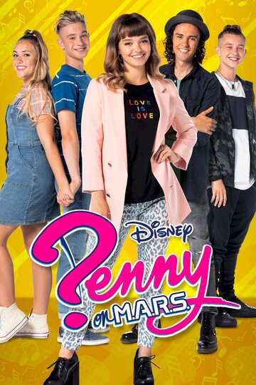 Penny on M.A.R.S. трейлер (2018)
