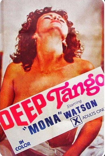 Deep Tango трейлер (1974)