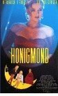 Honigmond трейлер (1996)