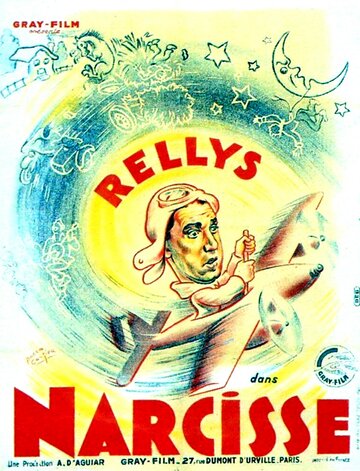 Нарцисс трейлер (1939)