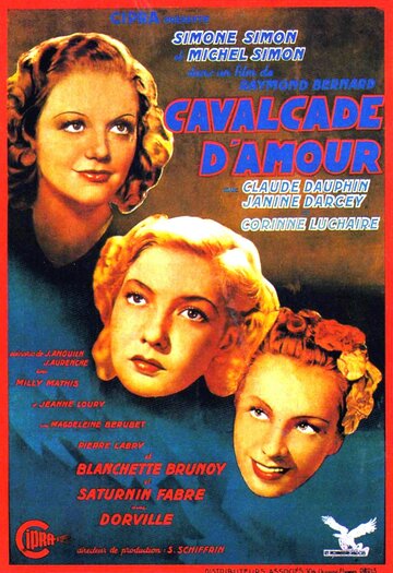 Кавалькада любви трейлер (1938)