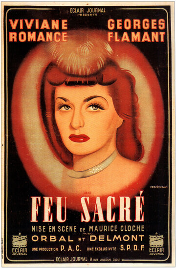 Feu sacré трейлер (1942)