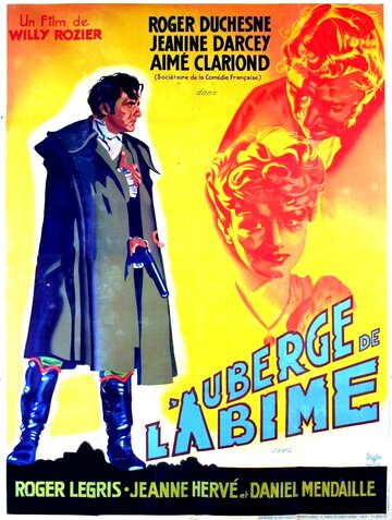 L'auberge de l'abîme трейлер (1943)