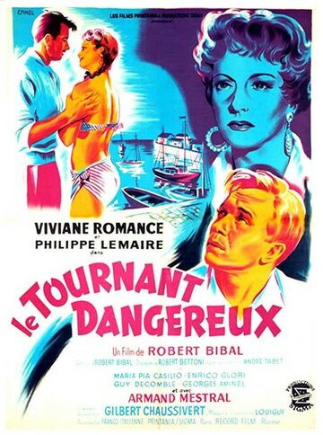 Опасный поворот трейлер (1954)