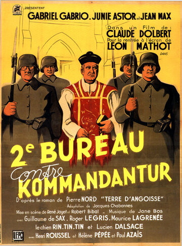 Второй отдел против комендатуры трейлер (1939)