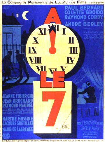À minuit, le 7 трейлер (1937)