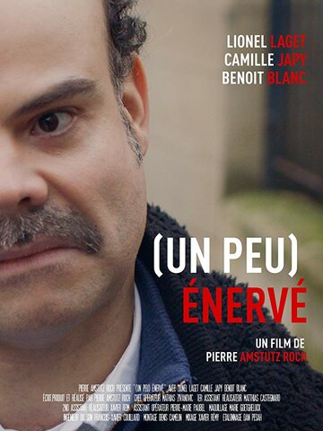 (Un peu) énervé сезон серия (2019)